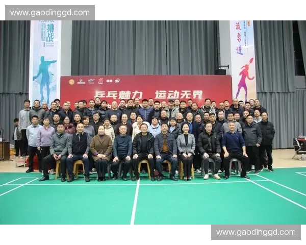 构建高效体育用品配送体系助力全民健身新生态高质量发展