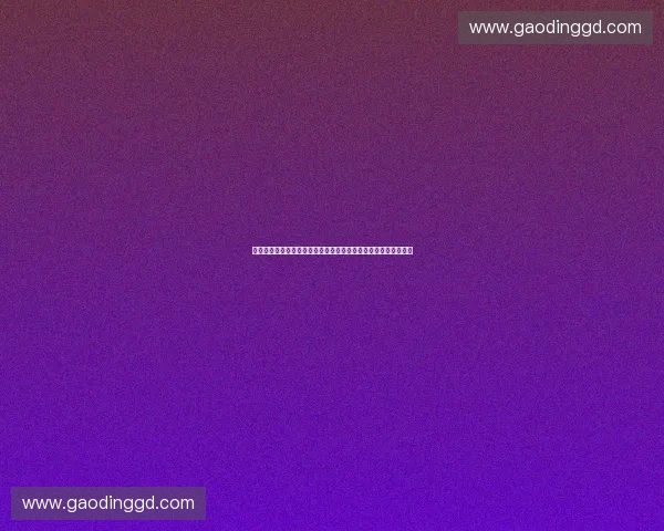 体育职业合同法律风险防控与商业价值提升策略研究实务路径探索