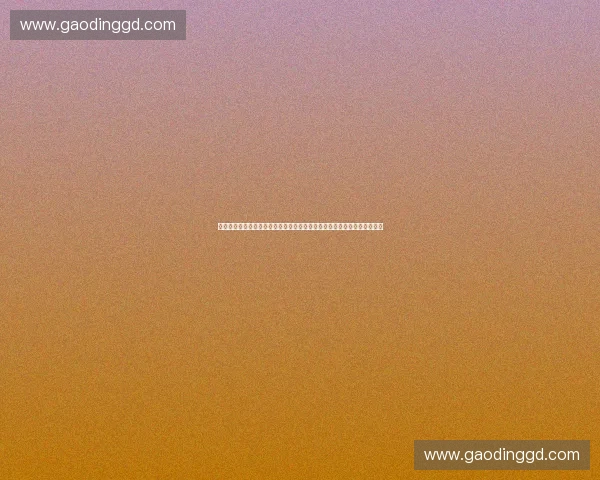 体育产业管理创新路径探索与实践：推动数字化转型与可持续发展融合战略